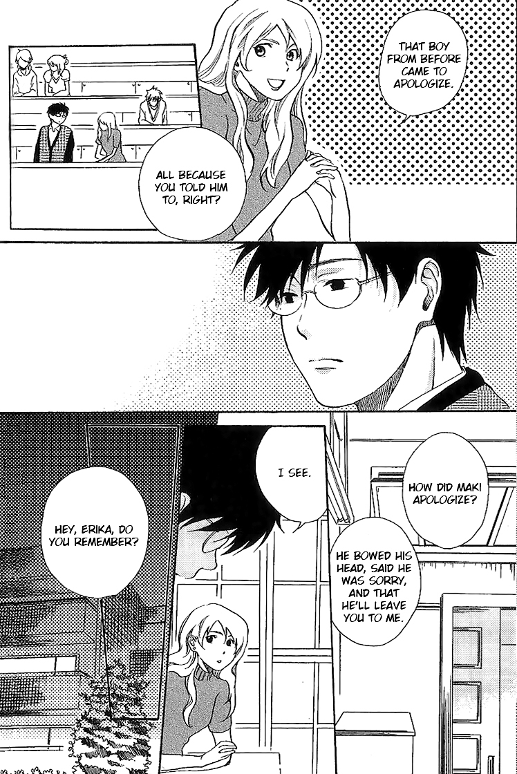 Neko Irimasen ka? Chapter 5 page 26 - Chapter 5