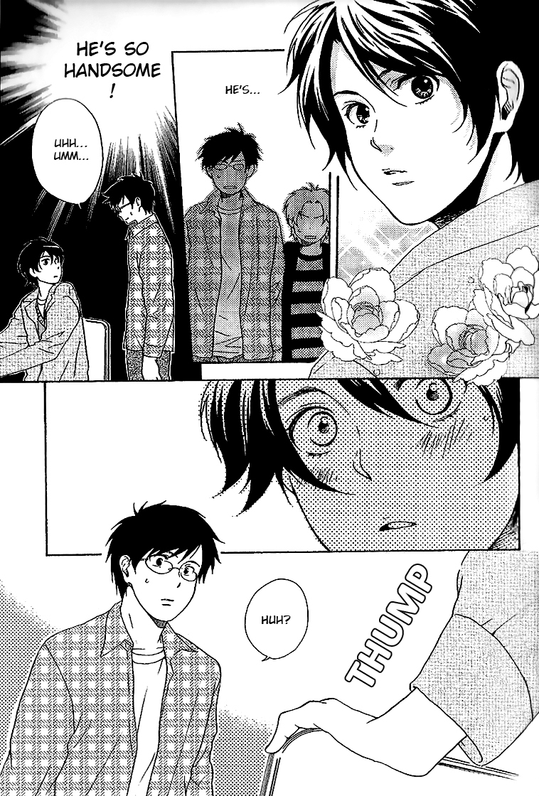 Neko Irimasen ka? Chapter 5 page 7 - Chapter 5
