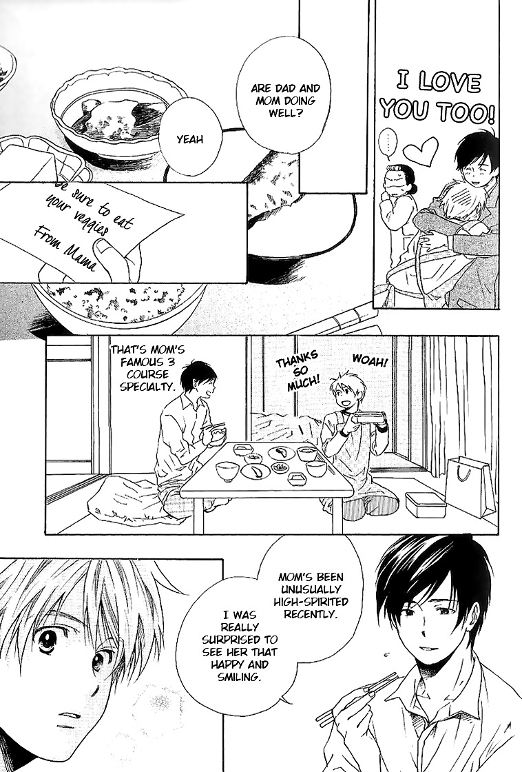 Neko Irimasen ka? Chapter 6 page 12 - Chapter 6