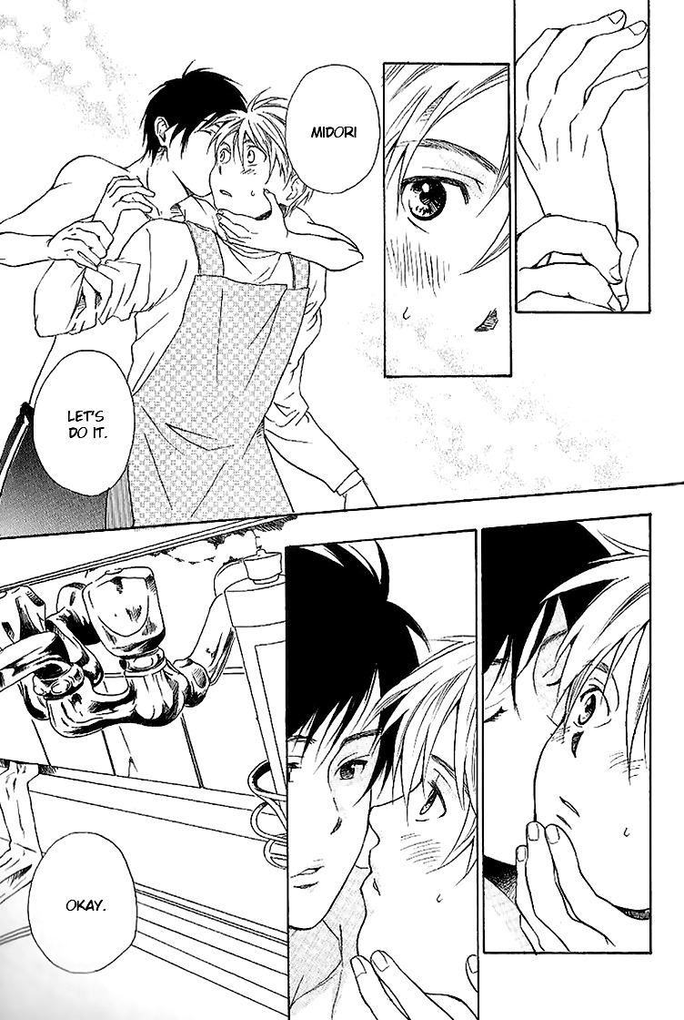 Neko Irimasen ka? Chapter 6 page 16 - Chapter 6