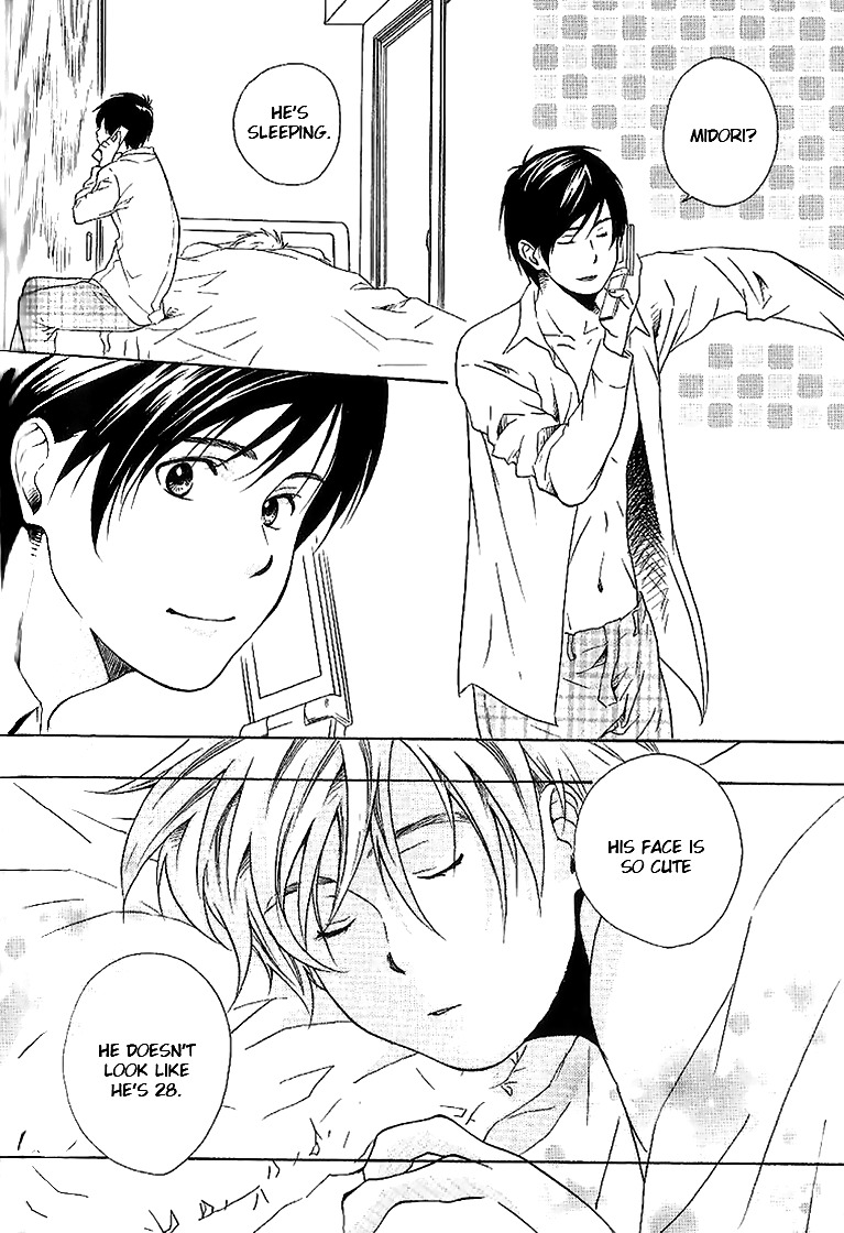 Neko Irimasen ka? Chapter 6 page 23 - Chapter 6