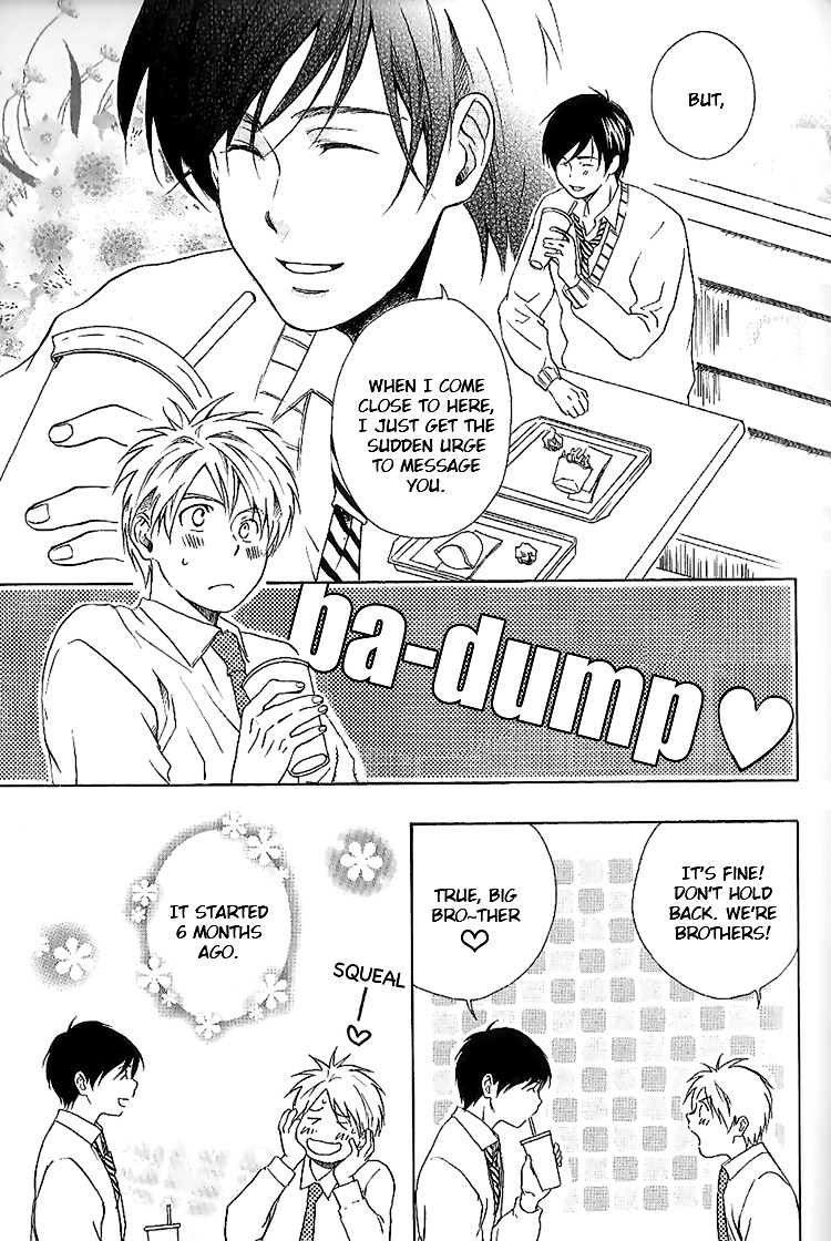 Neko Irimasen ka? Chapter 6 page 4 - Chapter 6