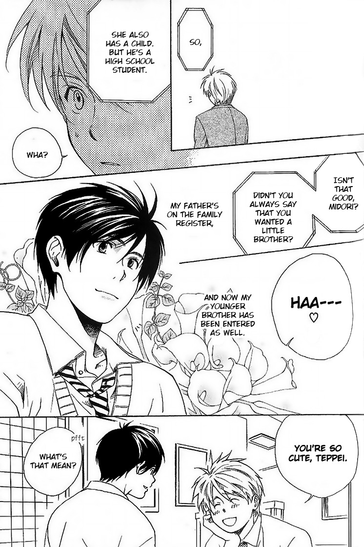 Neko Irimasen ka? Chapter 6 page 6 - Chapter 6