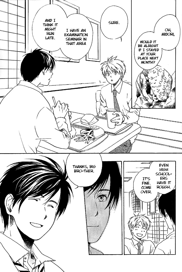 Neko Irimasen ka? Chapter 6 page 8 - Chapter 6