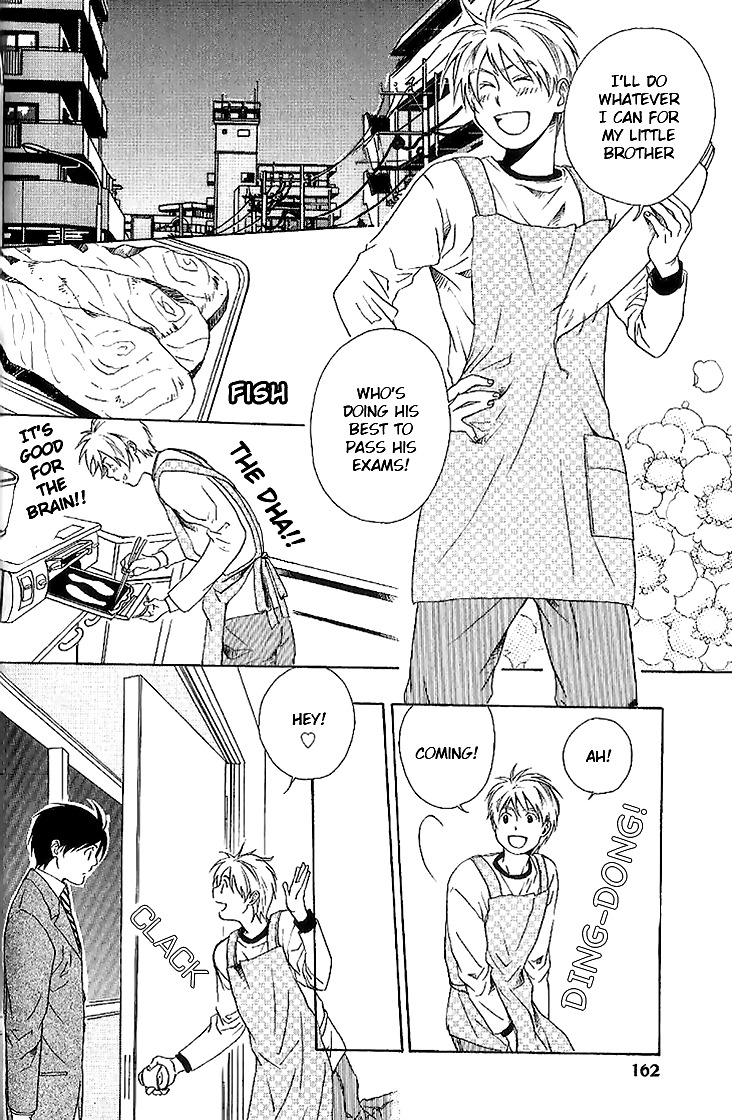 Neko Irimasen ka? Chapter 6 page 9 - Chapter 6