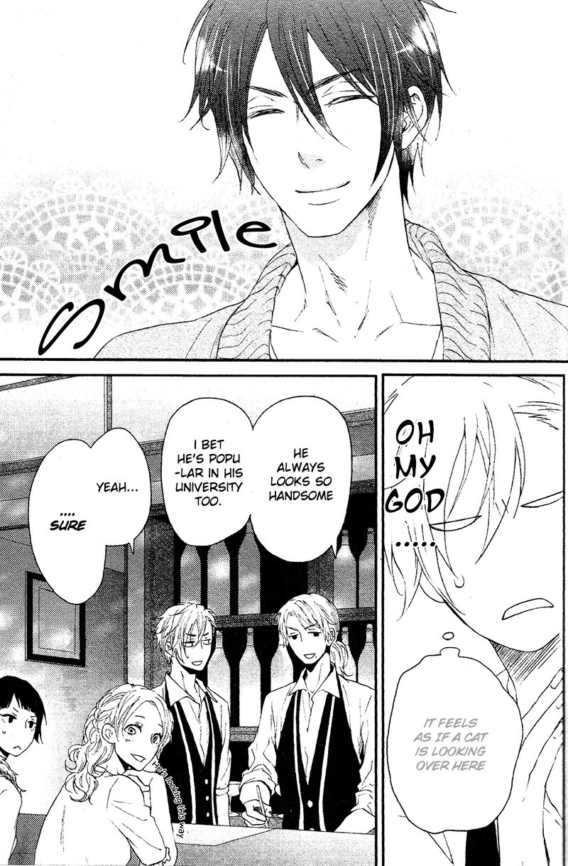 Neko Kaburi to Kenagena Chuuken Chapter 1 page 10 - Chapter 1
