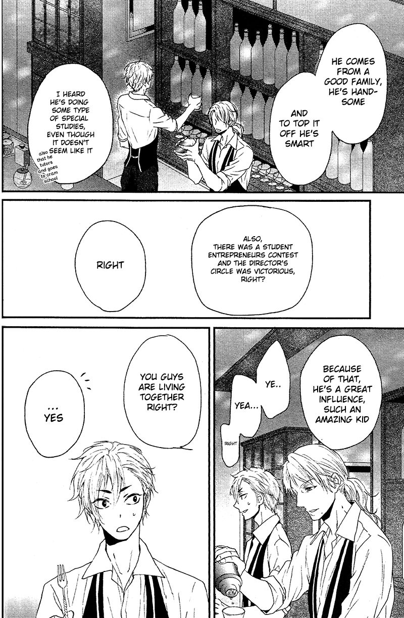 Neko Kaburi to Kenagena Chuuken Chapter 1 page 11 - Chapter 1
