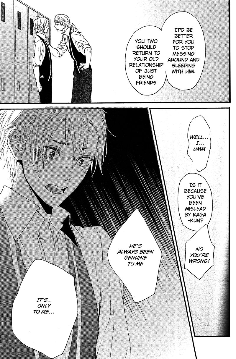 Neko Kaburi to Kenagena Chuuken Chapter 1 page 24 - Chapter 1
