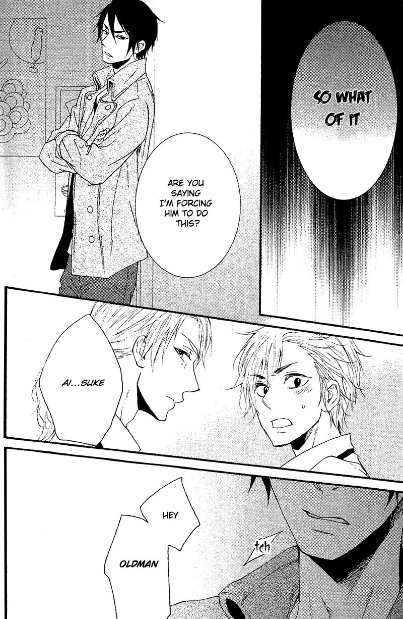 Neko Kaburi to Kenagena Chuuken Chapter 1 page 25 - Chapter 1