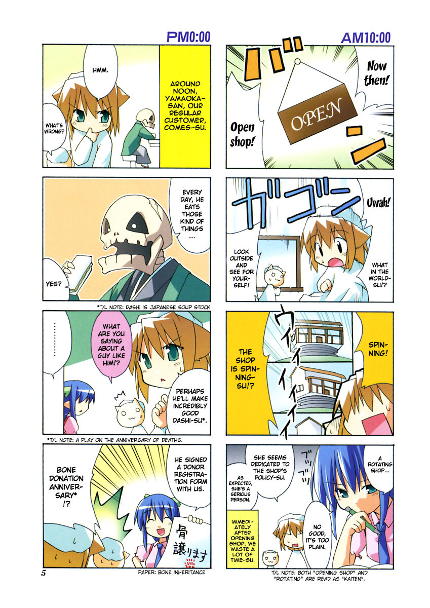 Neko Kissa Chapter 1 page 10 - Chapter 1