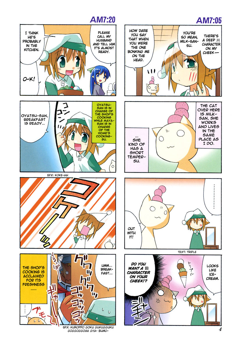 Neko Kissa Chapter 1 page 9 - Chapter 1