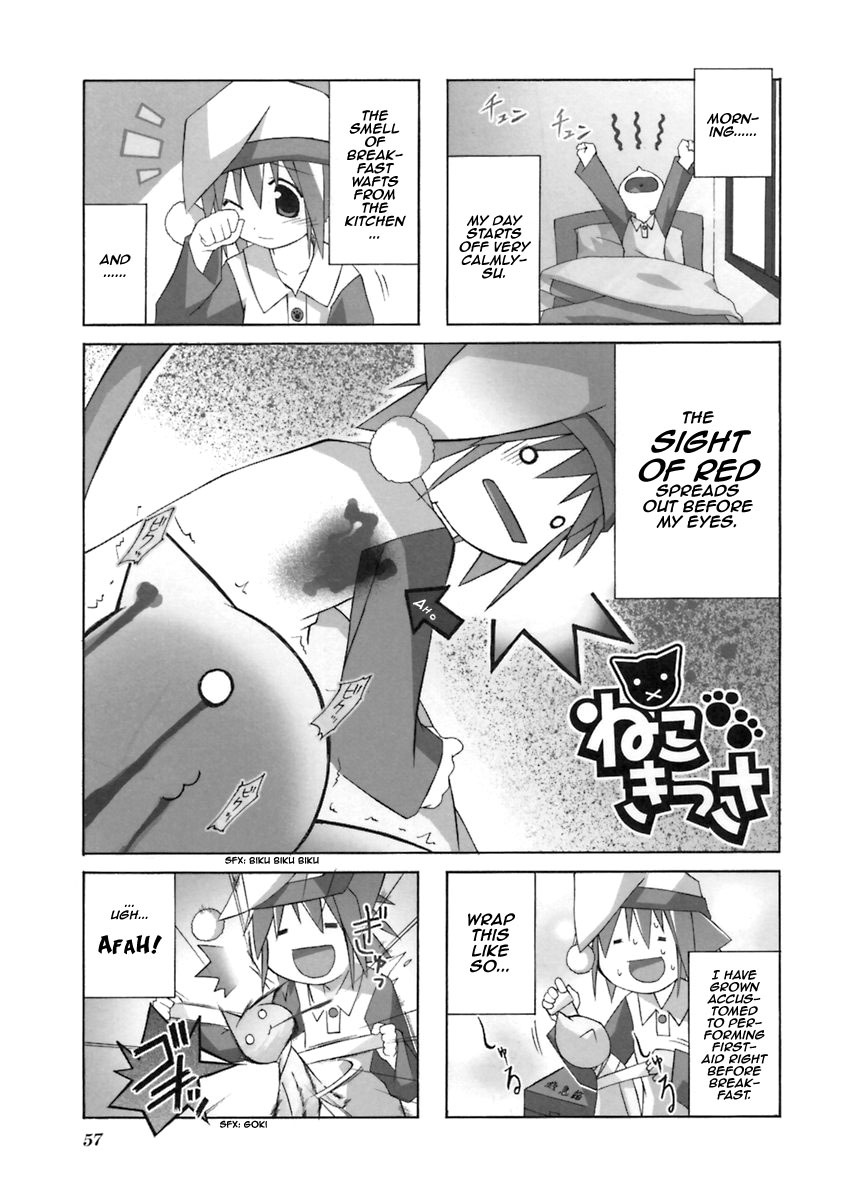 Neko Kissa Chapter 10 page 1 - Chapter 10