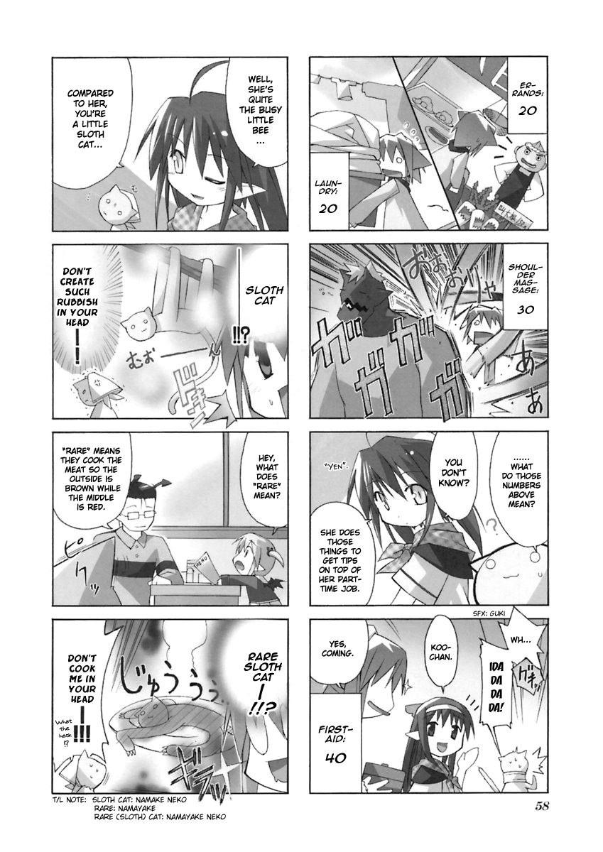 Neko Kissa Chapter 10 page 2 - Chapter 10