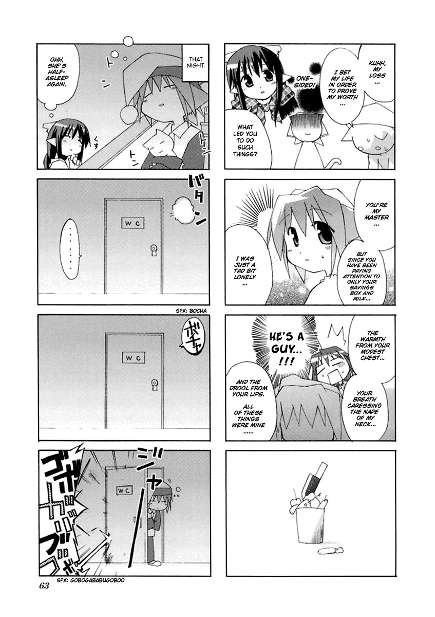 Neko Kissa Chapter 10 page 7 - Chapter 10
