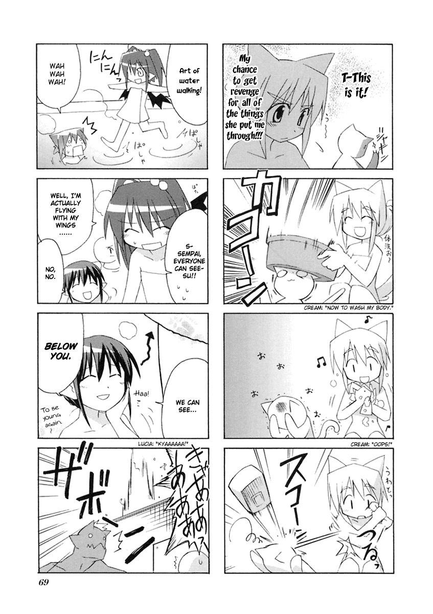 Neko Kissa Chapter 11 page 5 - Chapter 11