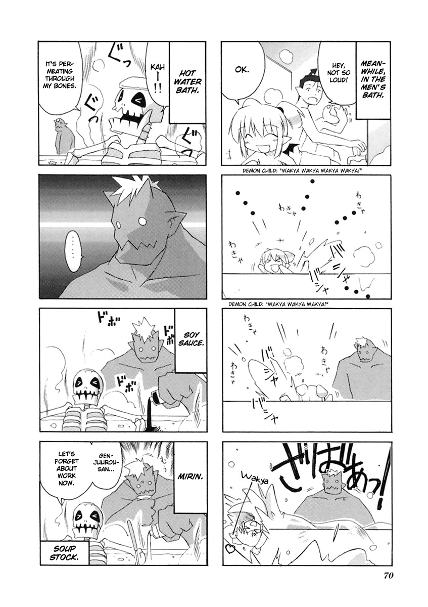 Neko Kissa Chapter 11 page 6 - Chapter 11
