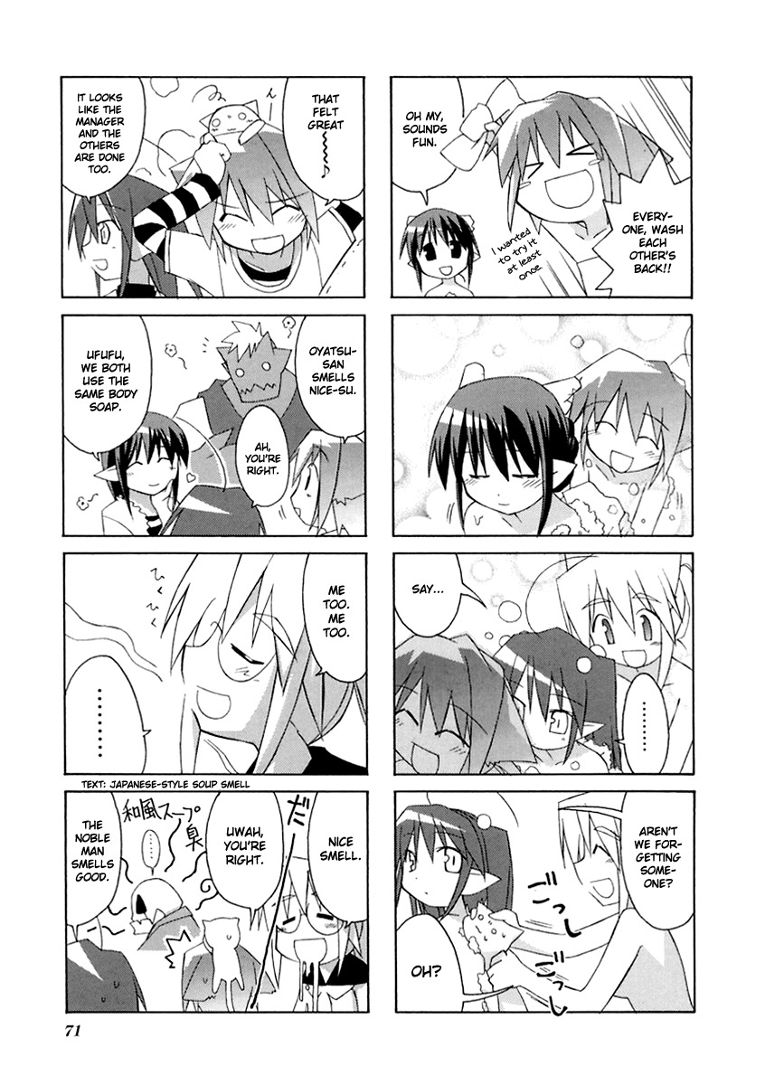 Neko Kissa Chapter 11 page 7 - Chapter 11