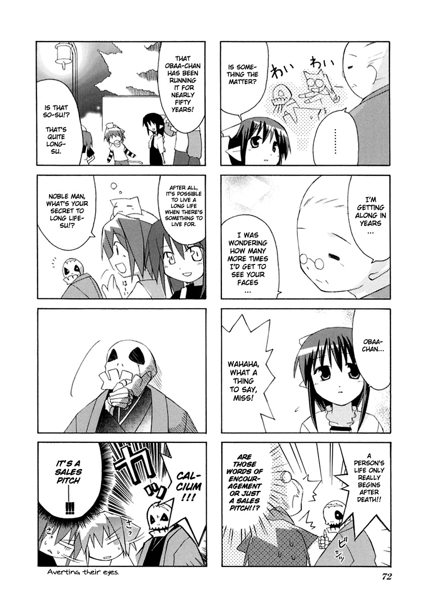 Neko Kissa Chapter 11 page 8 - Chapter 11