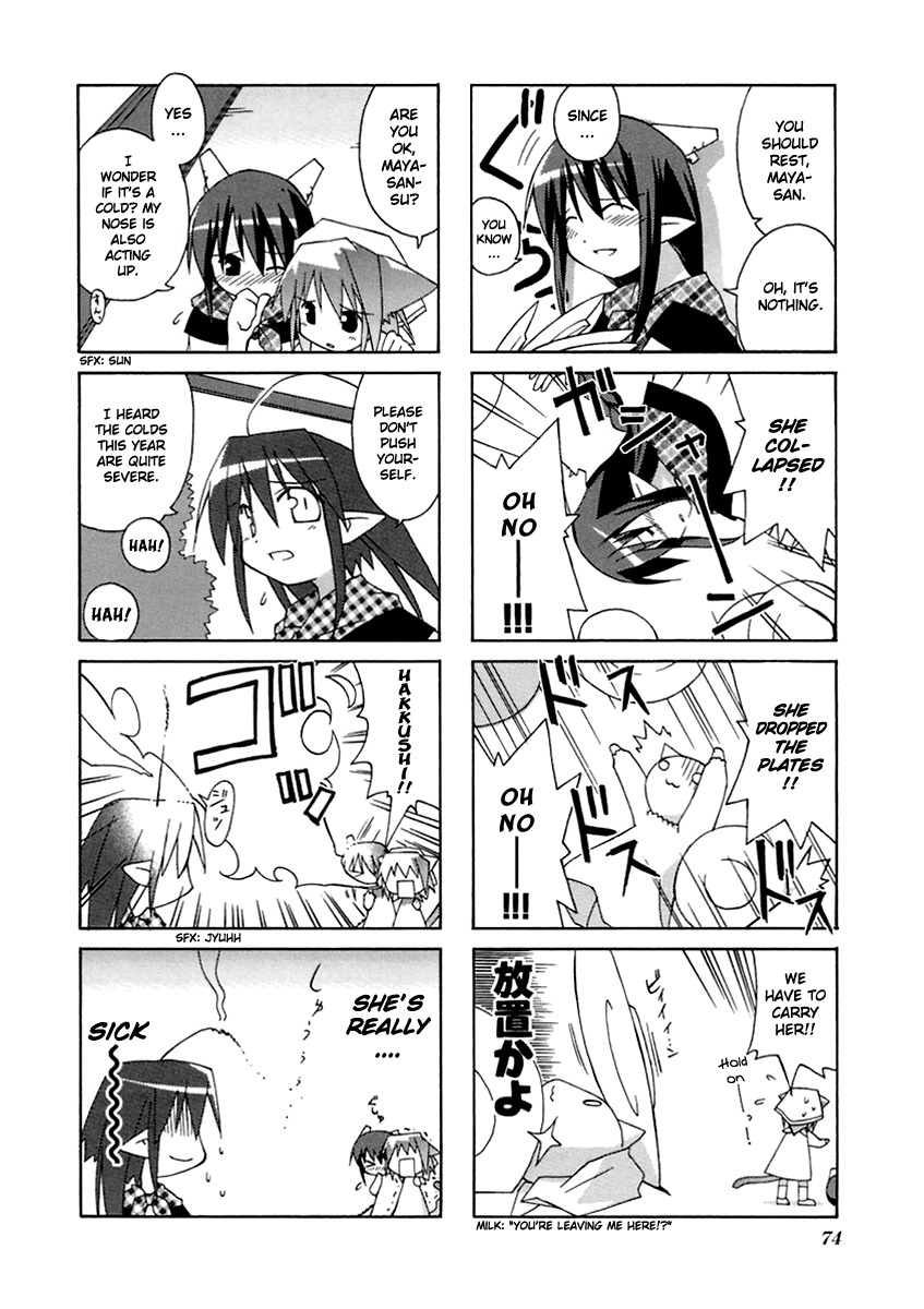 Neko Kissa Chapter 12 page 2 - Chapter 12