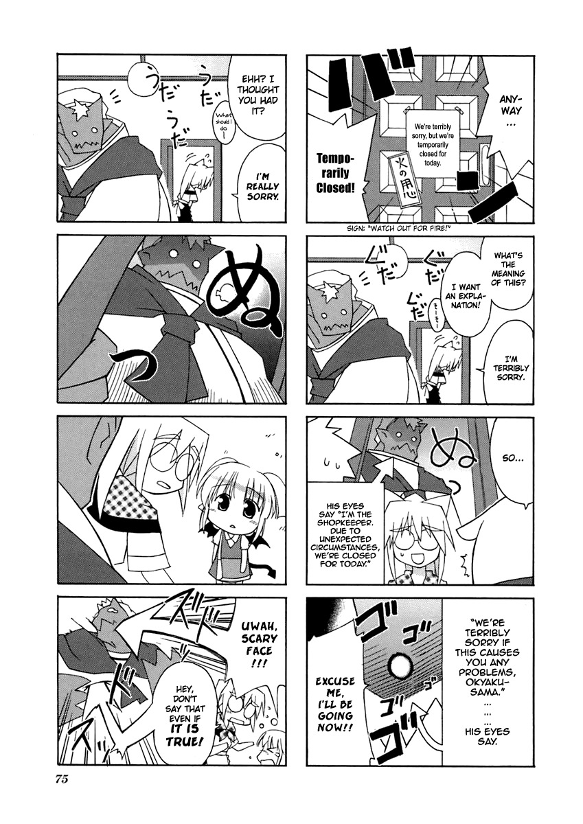 Neko Kissa Chapter 12 page 3 - Chapter 12