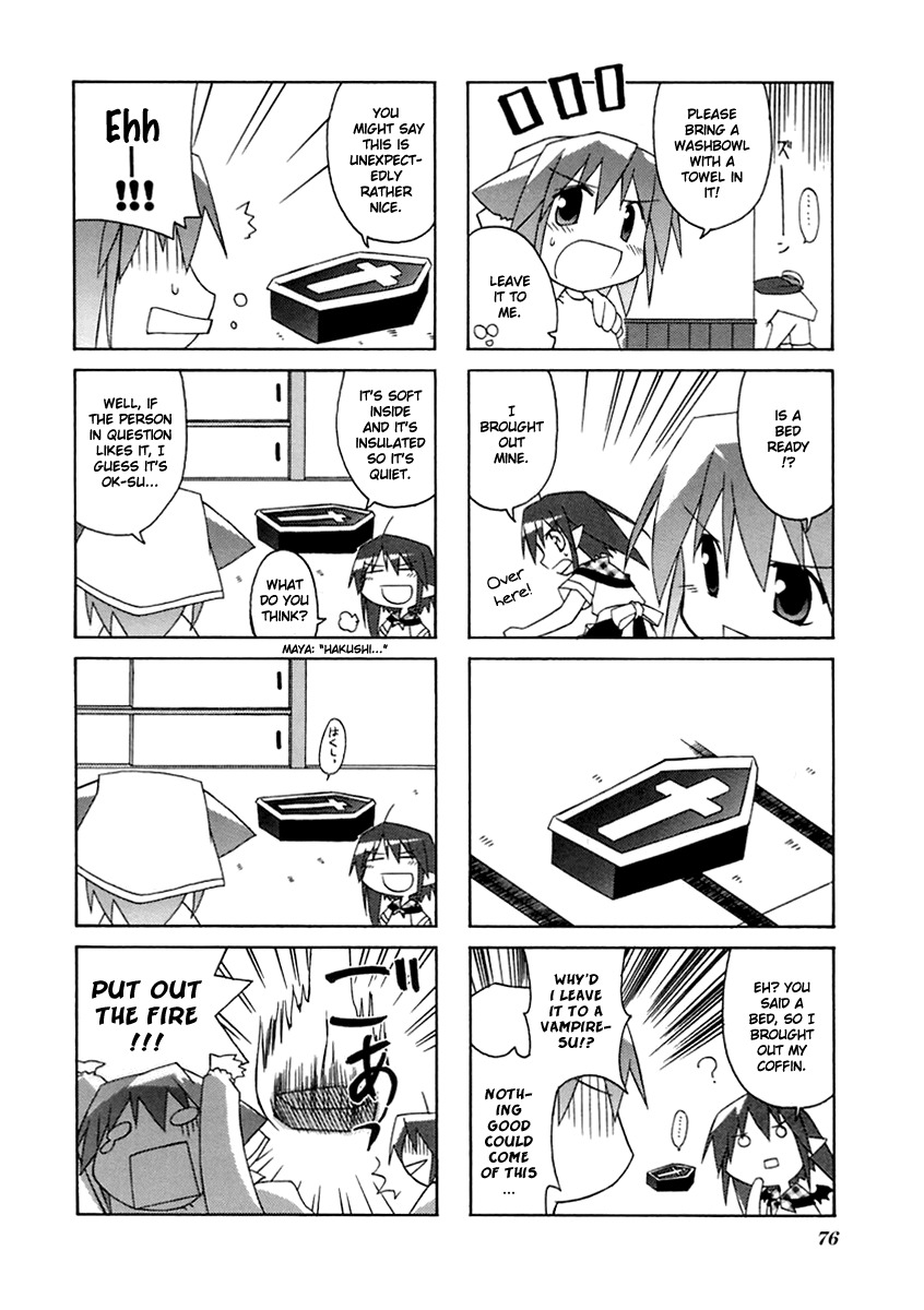 Neko Kissa Chapter 12 page 4 - Chapter 12