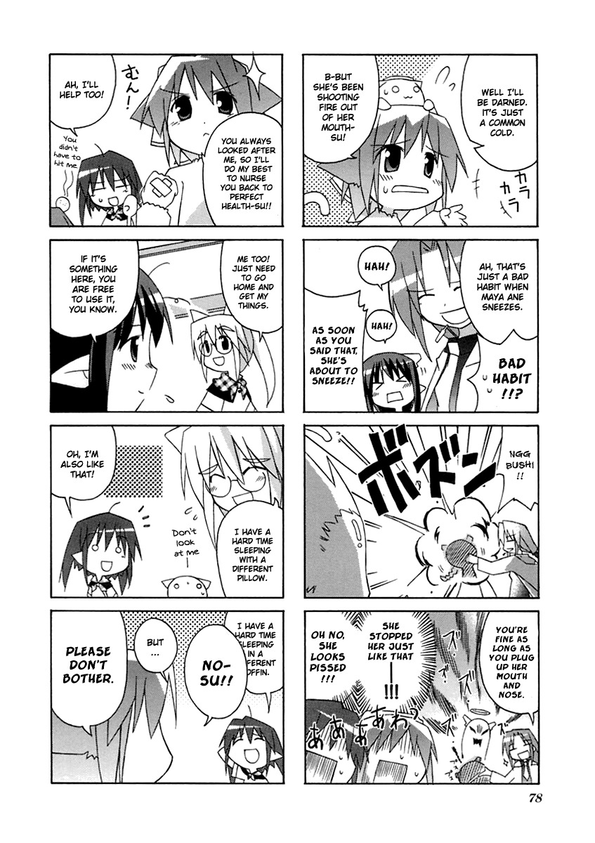 Neko Kissa Chapter 12 page 6 - Chapter 12