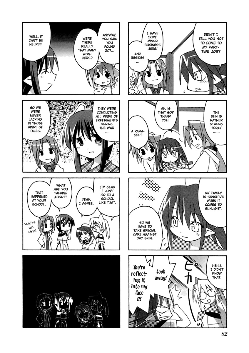 Neko Kissa Chapter 13 page 2 - Chapter 13