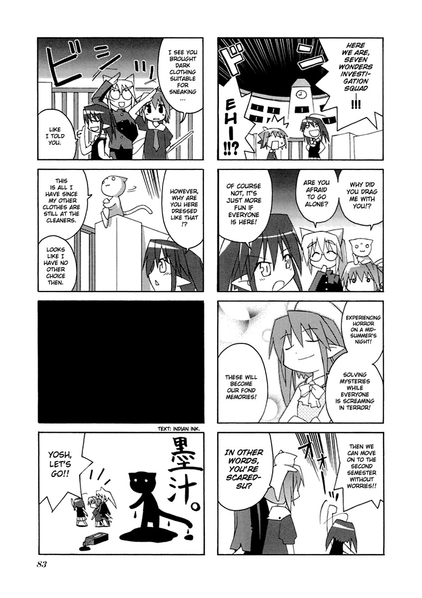 Neko Kissa Chapter 13 page 3 - Chapter 13
