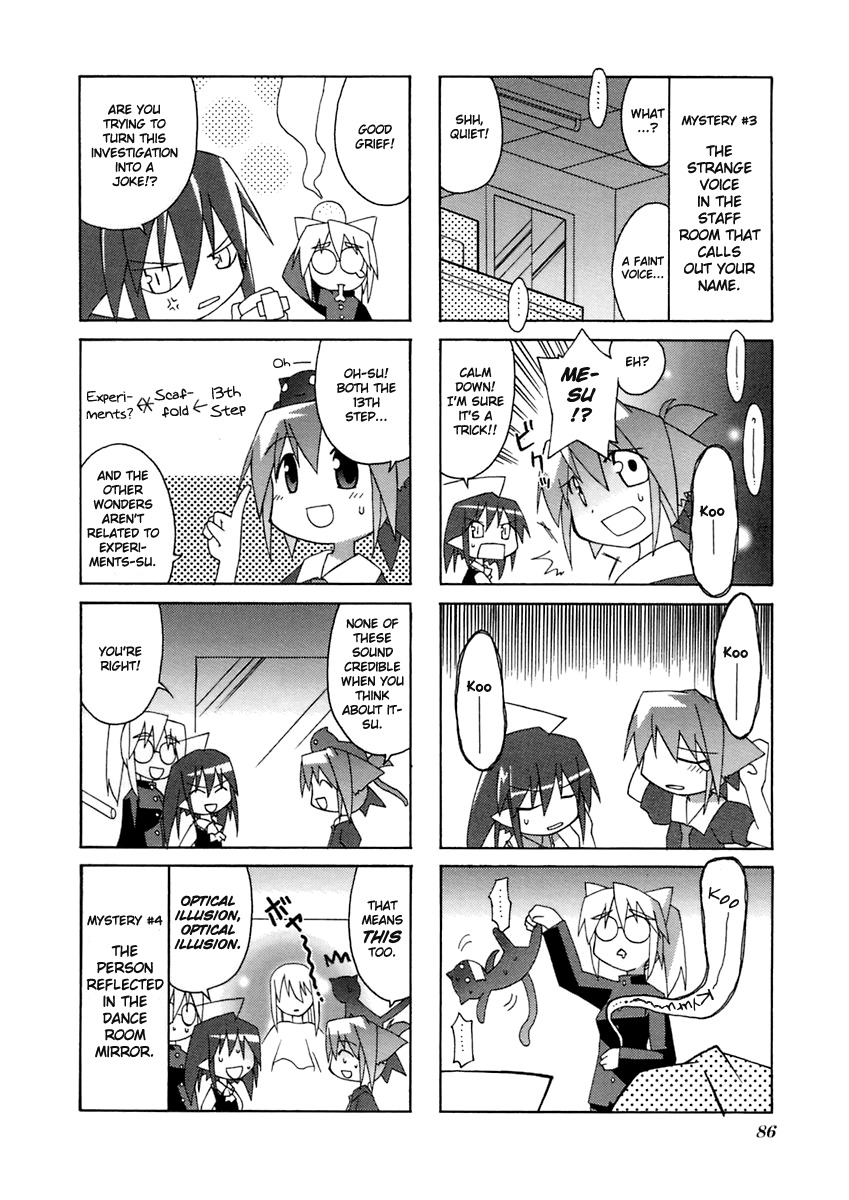Neko Kissa Chapter 13 page 6 - Chapter 13