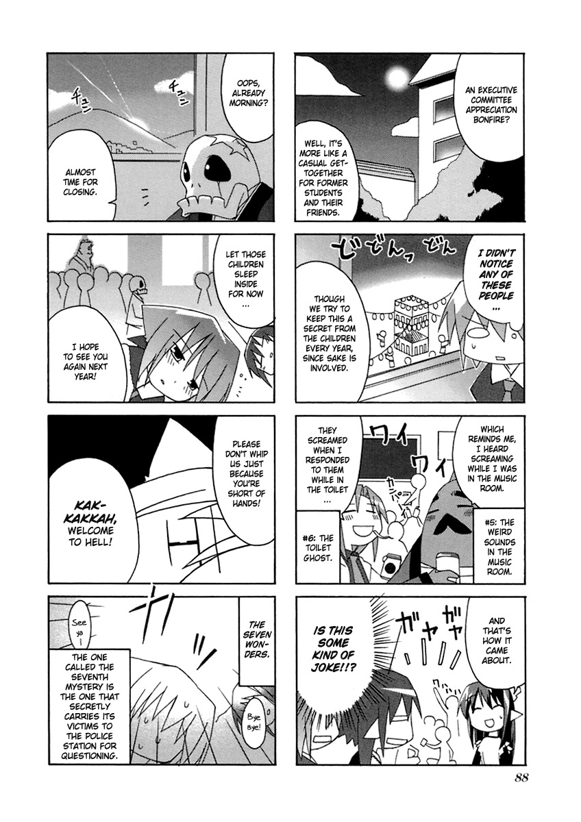 Neko Kissa Chapter 13 page 8 - Chapter 13