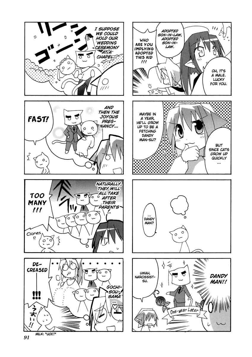 Neko Kissa Chapter 14 page 4 - Chapter 14