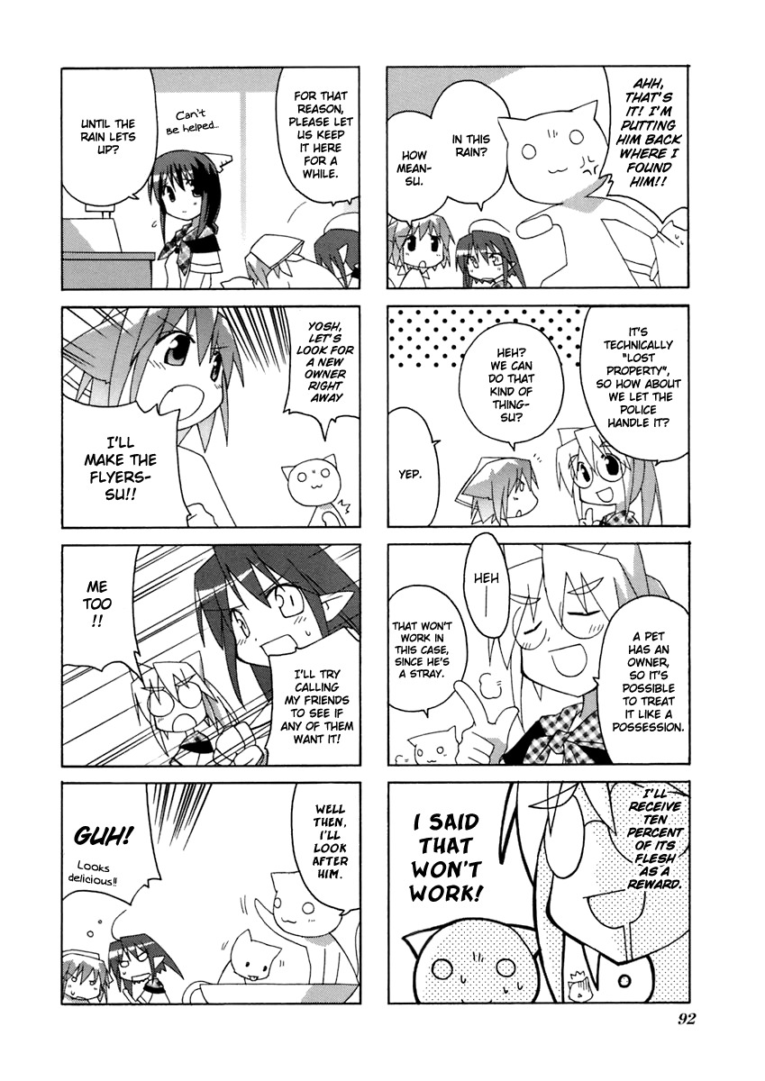 Neko Kissa Chapter 14 page 5 - Chapter 14