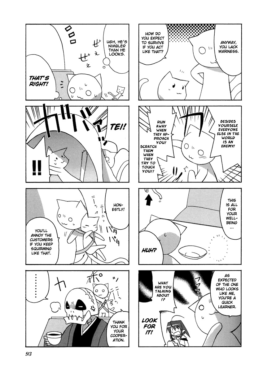 Neko Kissa Chapter 14 page 6 - Chapter 14