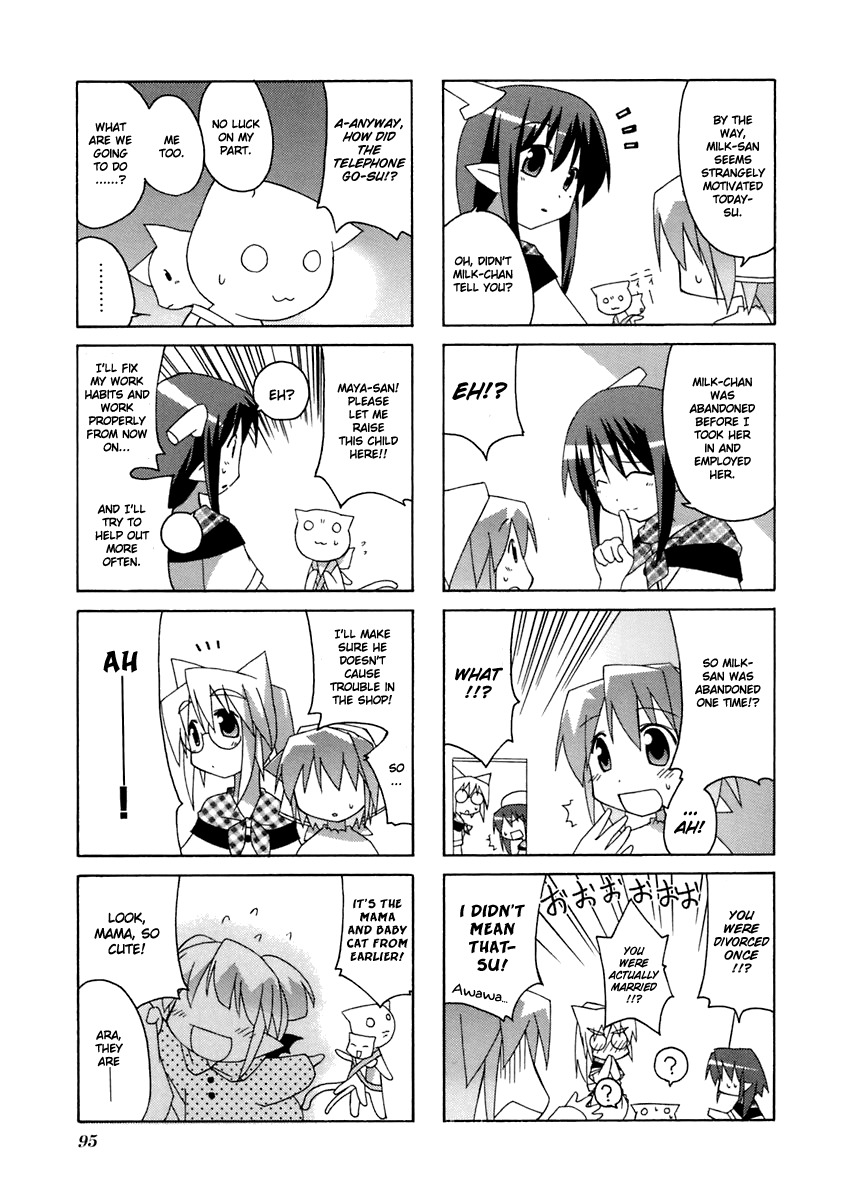Neko Kissa Chapter 14 page 8 - Chapter 14