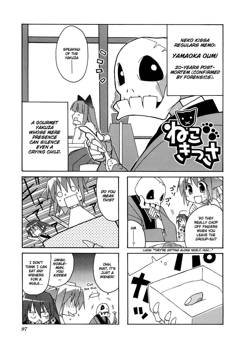 Neko Kissa Chapter 15 page 2 - Chapter 15