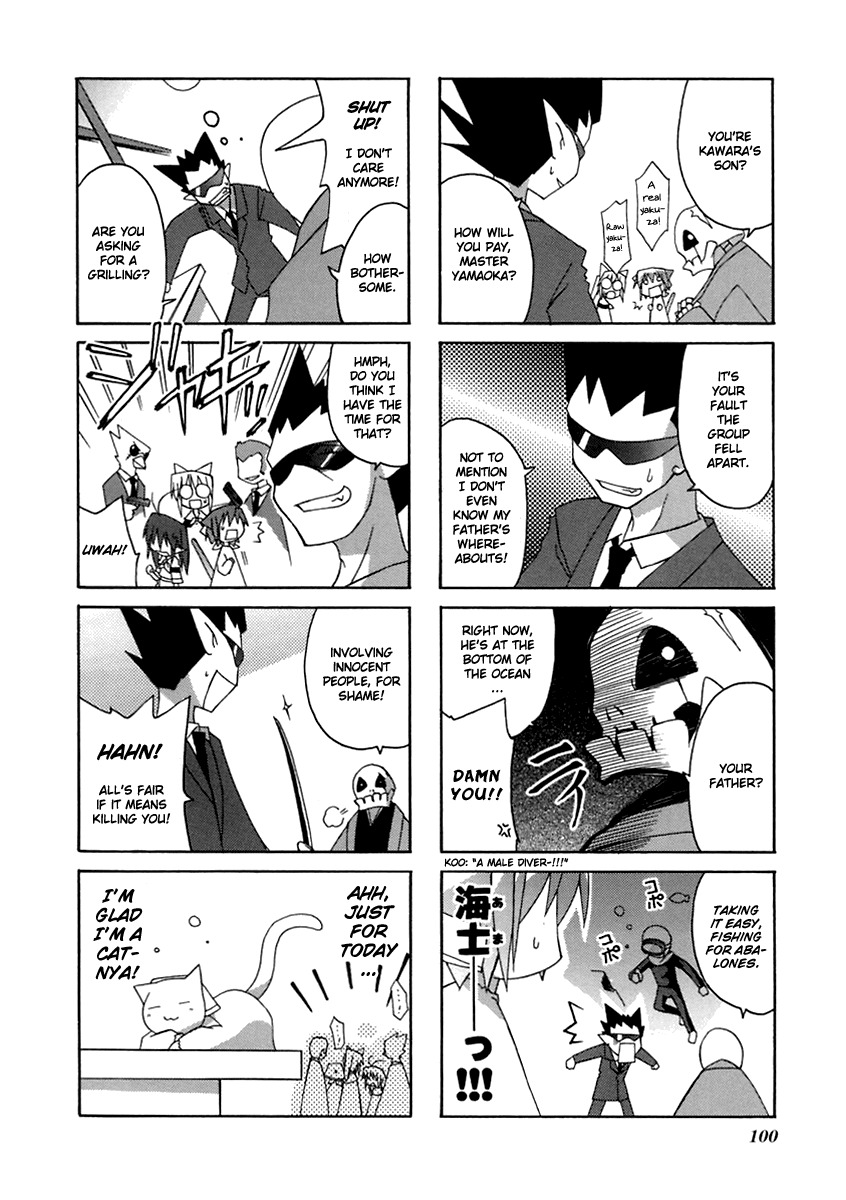Neko Kissa Chapter 15 page 5 - Chapter 15