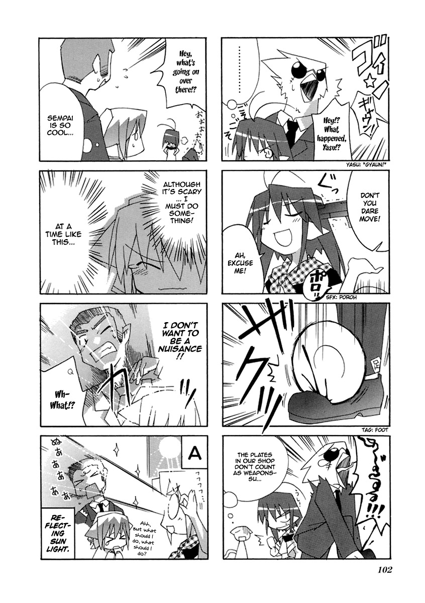 Neko Kissa Chapter 15 page 7 - Chapter 15