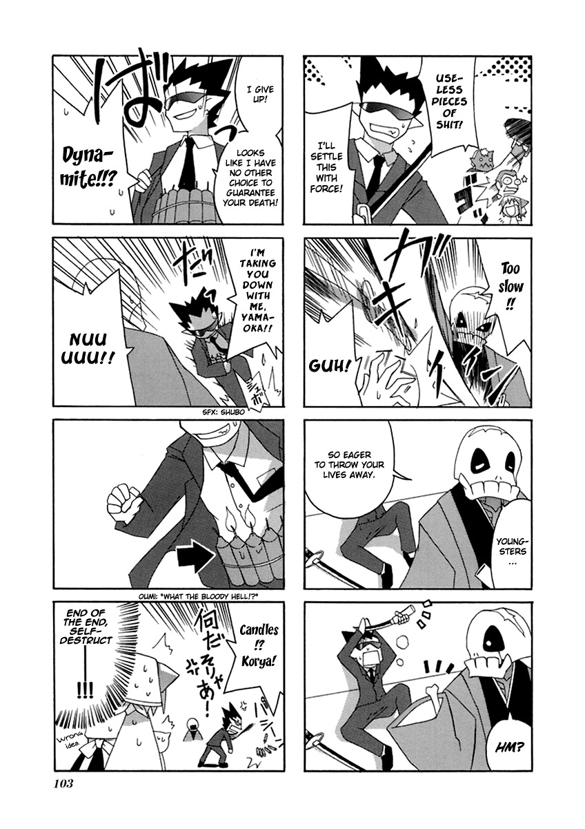 Neko Kissa Chapter 15 page 8 - Chapter 15