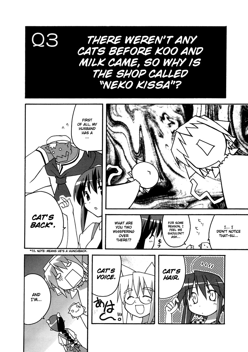 Neko Kissa Chapter 16 page 13 - Chapter 16