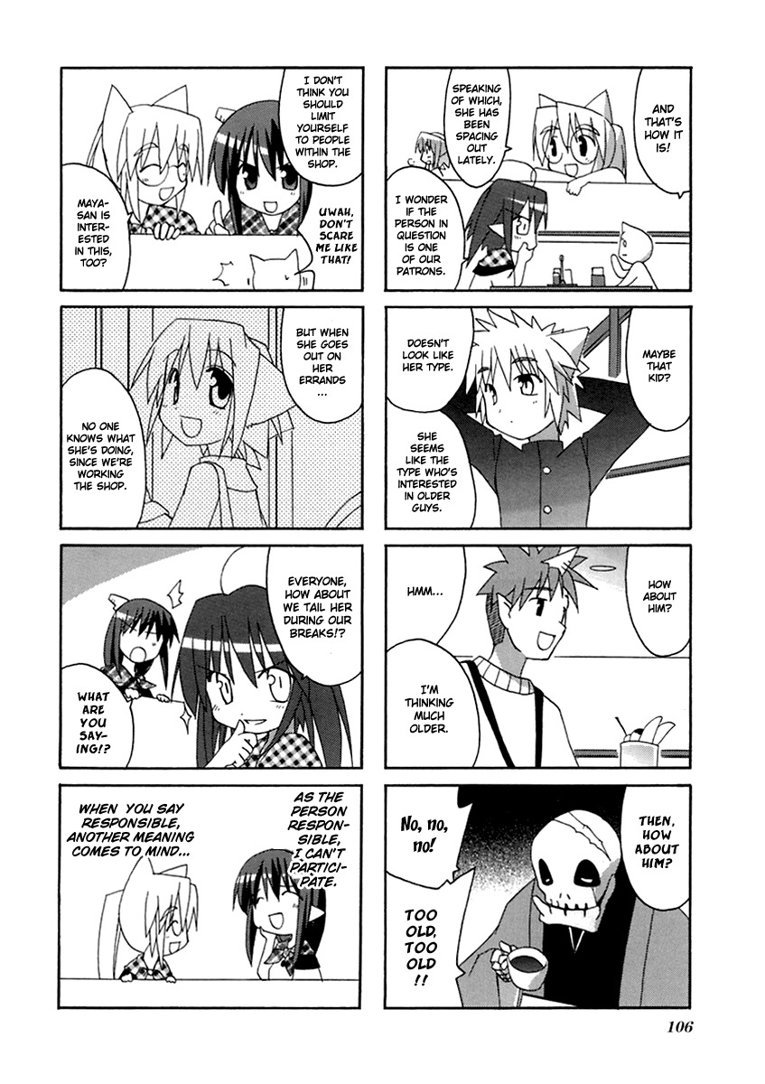 Neko Kissa Chapter 16 page 3 - Chapter 16