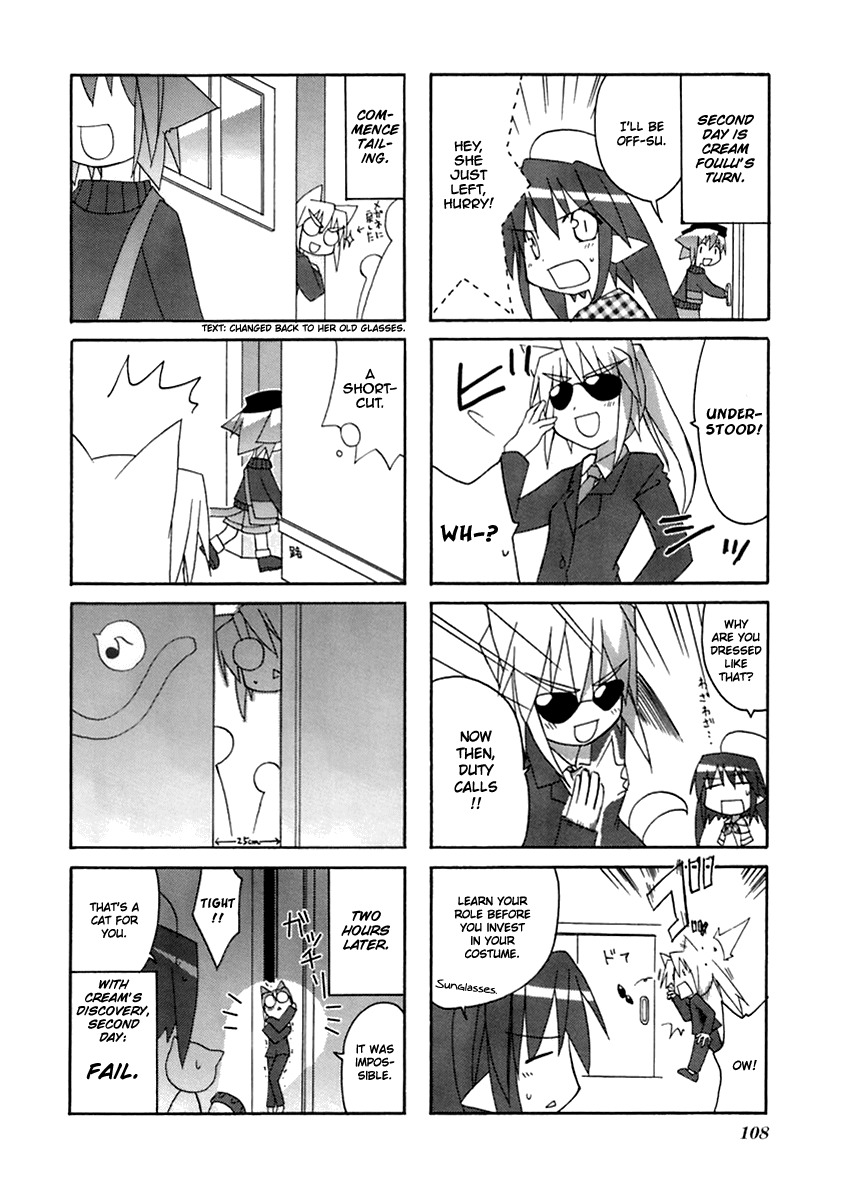 Neko Kissa Chapter 16 page 5 - Chapter 16