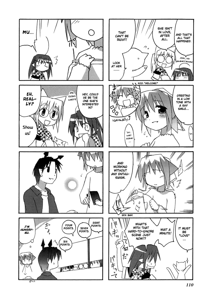 Neko Kissa Chapter 16 page 7 - Chapter 16