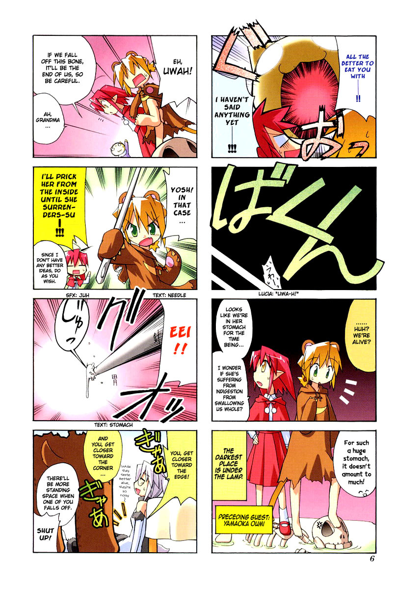 Neko Kissa Chapter 17 page 10 - Chapter 17