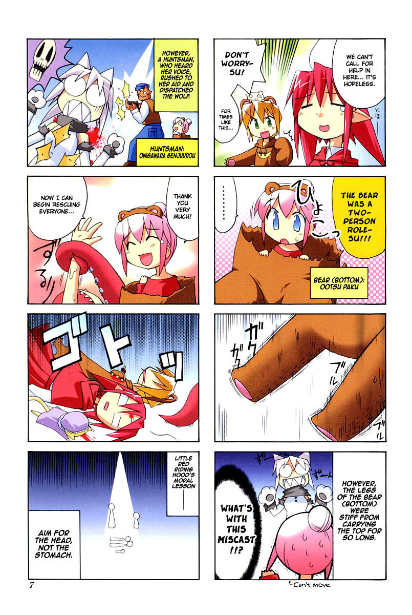 Neko Kissa Chapter 17 page 11 - Chapter 17