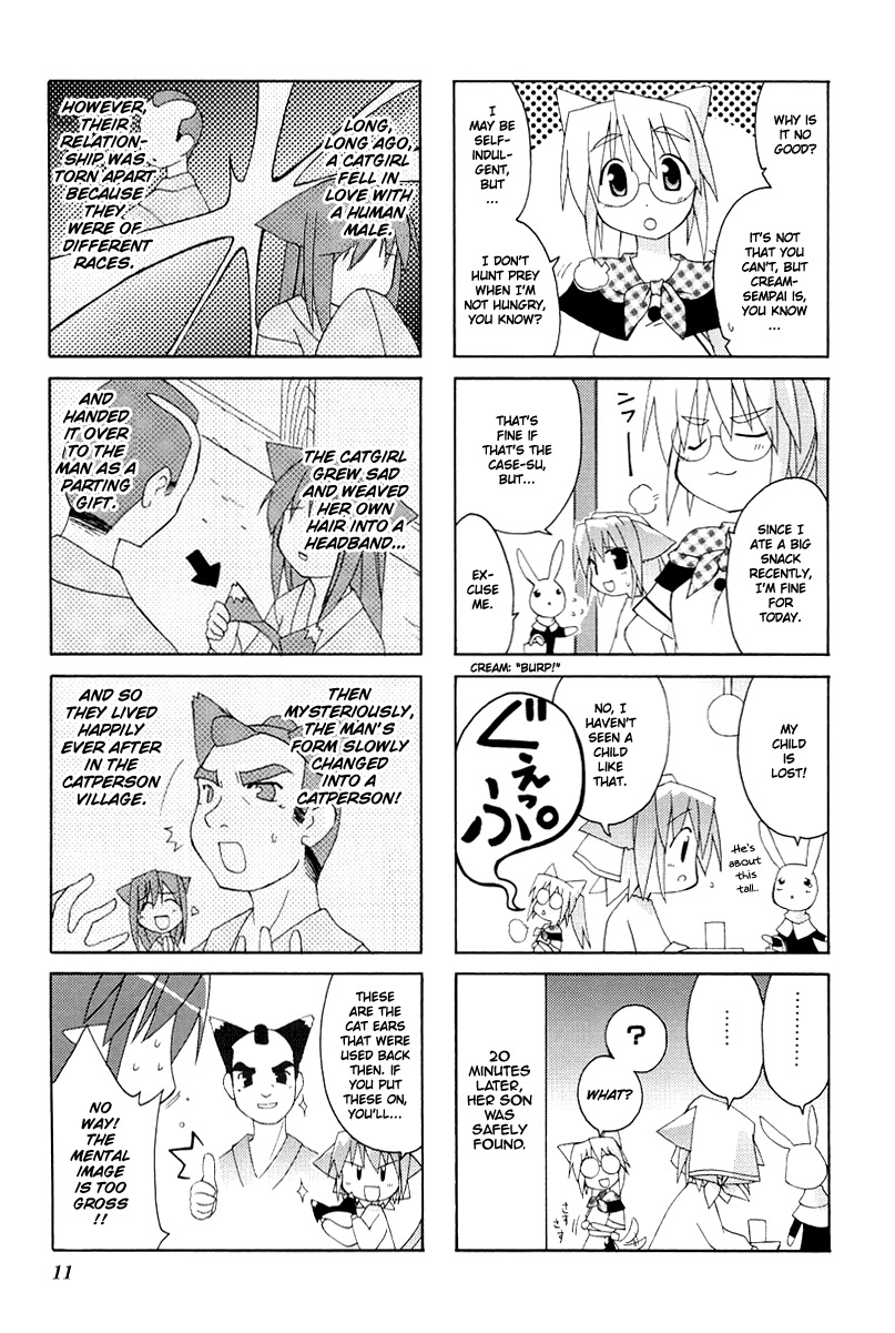 Neko Kissa Chapter 18 page 4 - Chapter 18