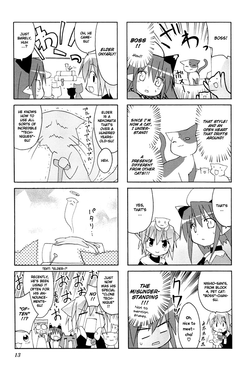 Neko Kissa Chapter 18 page 6 - Chapter 18