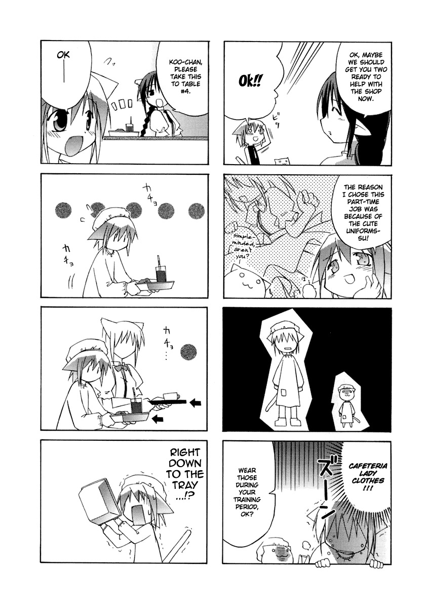 Neko Kissa Chapter 2 page 5 - Chapter 2