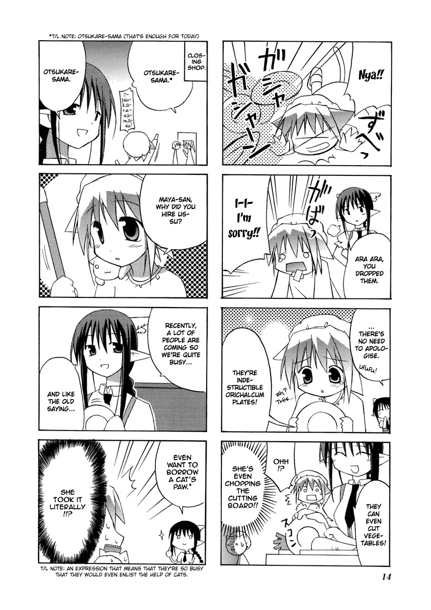 Neko Kissa Chapter 2 page 7 - Chapter 2