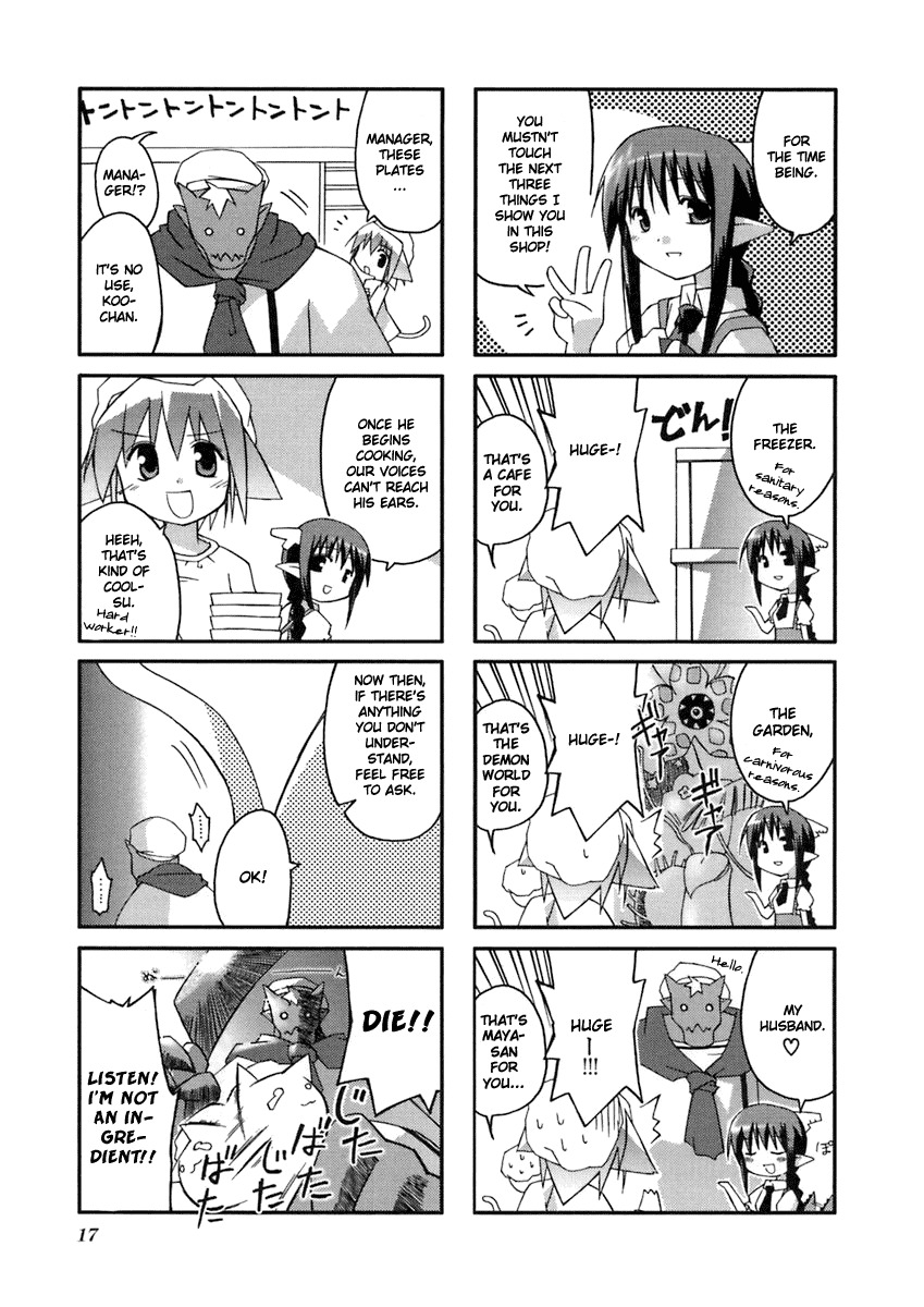 Neko Kissa Chapter 3 page 4 - Chapter 3