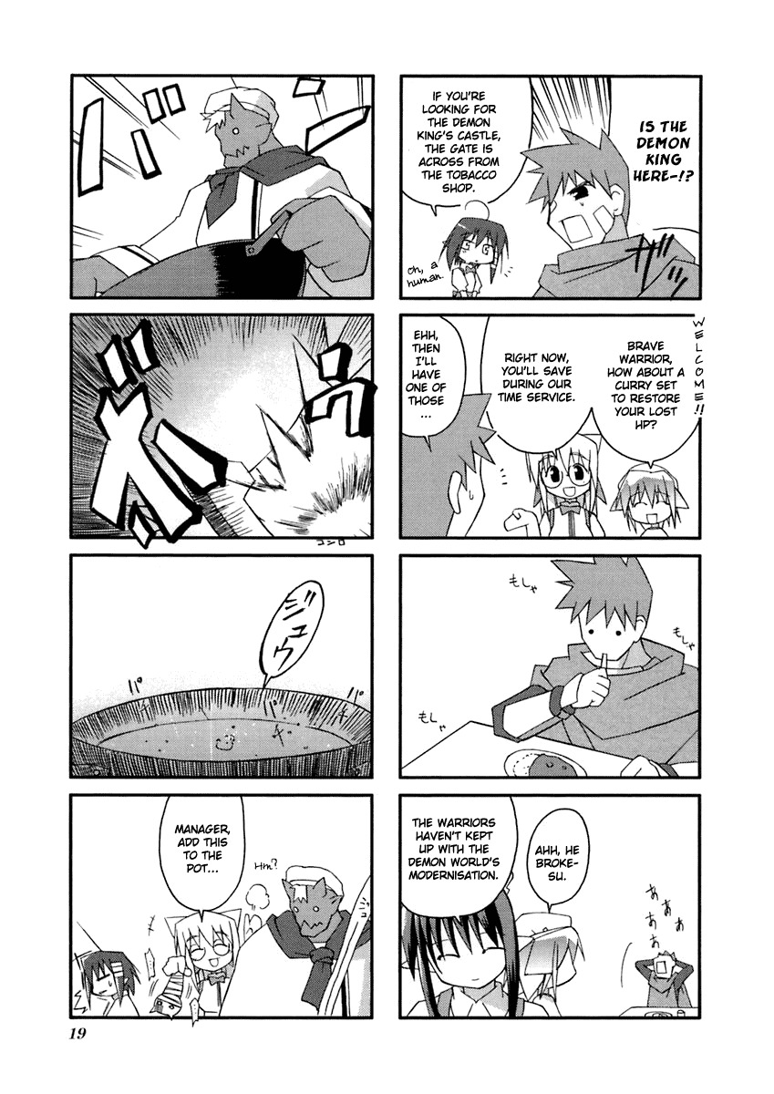 Neko Kissa Chapter 3 page 6 - Chapter 3